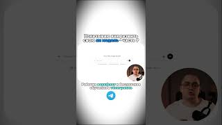 Часть 9. Полное обучение в БИО #aigirls #aiofm #ai