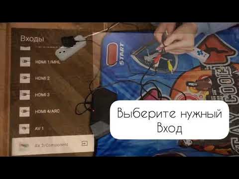 Танцевально игровой коврик Aspel Dance Perfomance II