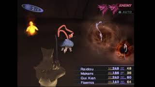 Shin Megami Tensei: Nocturne (Hardtype) - Kin-Ki (Low Level/No Fusion/100%)
