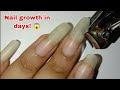 HOW TO GROW NAILS FAST IN DAYS | EASY WAY FOR FAST AND HEALTHY NAIL GROWTH