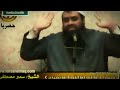الانقياد الكامل لله… سر القوة والثبات في حياة الصحابة