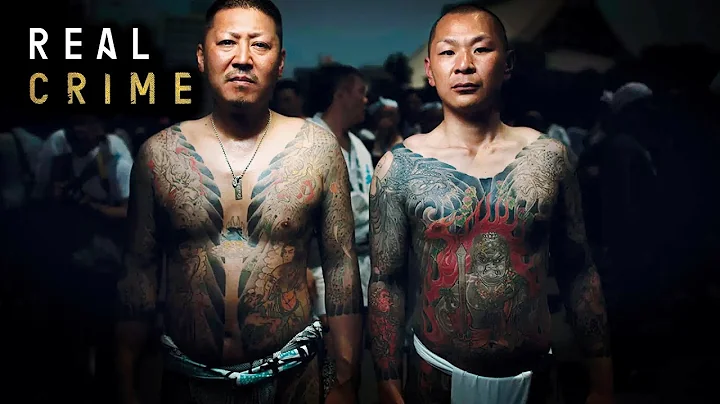 The Downfall of Japan's Underground Gangsters: The Yakuza | Full Documentary | Real Crime - DayDayNews