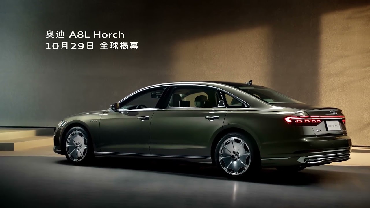 All new 2021 Audi A8 L Horch