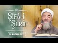 Şifâ-i Şerîf Dersi 184. Bölüm 26 Haziran 2023