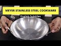 स्टेनलेस स्टील की कड़ाही |  Meyer Stainless Steel Cookware | kadai Review India | Pros Cons | Hindi