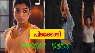 rashmika mandanna ad funny edit | D Giri