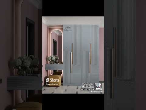 تصميم و تنفيذ ديكور مكاتب إدارية و مكاتب شخصية و مكاتب دراسة و غرف أجتماعات في الرياض