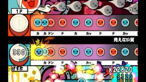 ガッシュベル 太鼓の達人 Mp3 ガッシュベル 太鼓の達人 Mp3