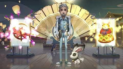 Mid-Autumn Festival event rewards preview l Identity v