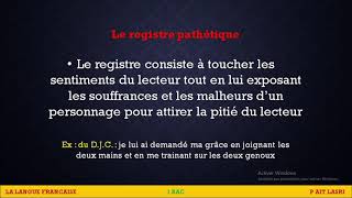 les registres littéraires-Les Tonalités b darija درس مبسط بالدارجة