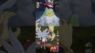 primeiro andar do pássaro 🦅 7DS screenshot 1