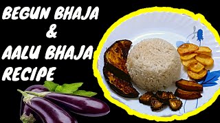 Begun Bhaja Recipe | aalu Bhaja | Potol Bhaja | Uchhe Bhaja | Traditional Bengali Recipe
