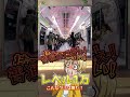 こんなグミは嫌だ!#グミ #混雑 #ネイル #ai #アニメ