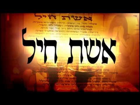 וִידֵאוֹ: שיעול שמוותר עם הראש: פרסומת סמים מצחיקה