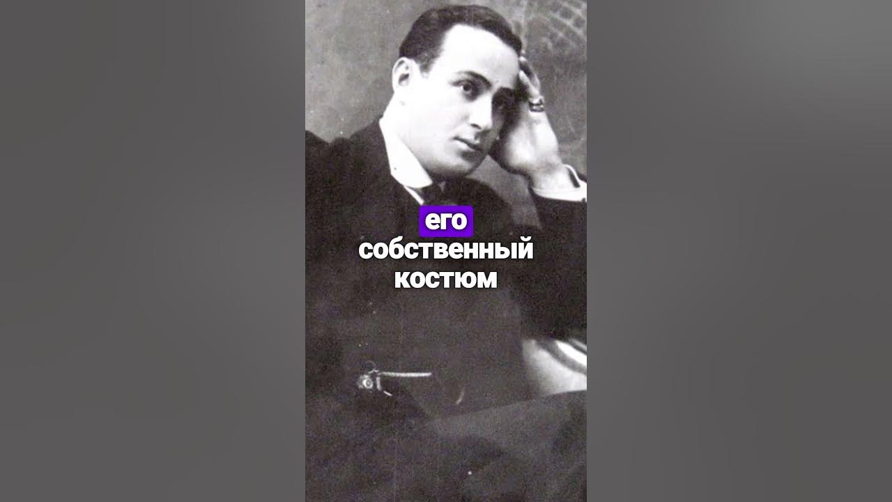 Страшная история о самарском Драмтеатре #дг #самара #истории #драмтеатр ...