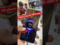 Mi turbo charge problem fix #trending #short #shorts #shortvideo #charging #problem #fix #mobile