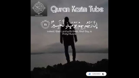 تلاوة خاشعة وآيات مباركة من سورة العاديات.📚/القارئ عبد الرحمن مسعد./حالات واتس أب دينية.💞