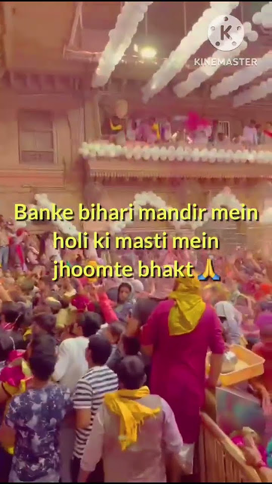 mero kho gayo bajuband mp3 download rasiya holi