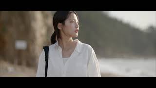 [official MV] hertz (헤르츠) - 너의 바다 hertz - your sea