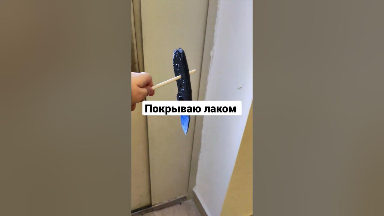 флип кнайф имба - YouTube