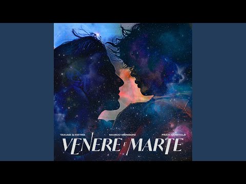 Venere e Marte