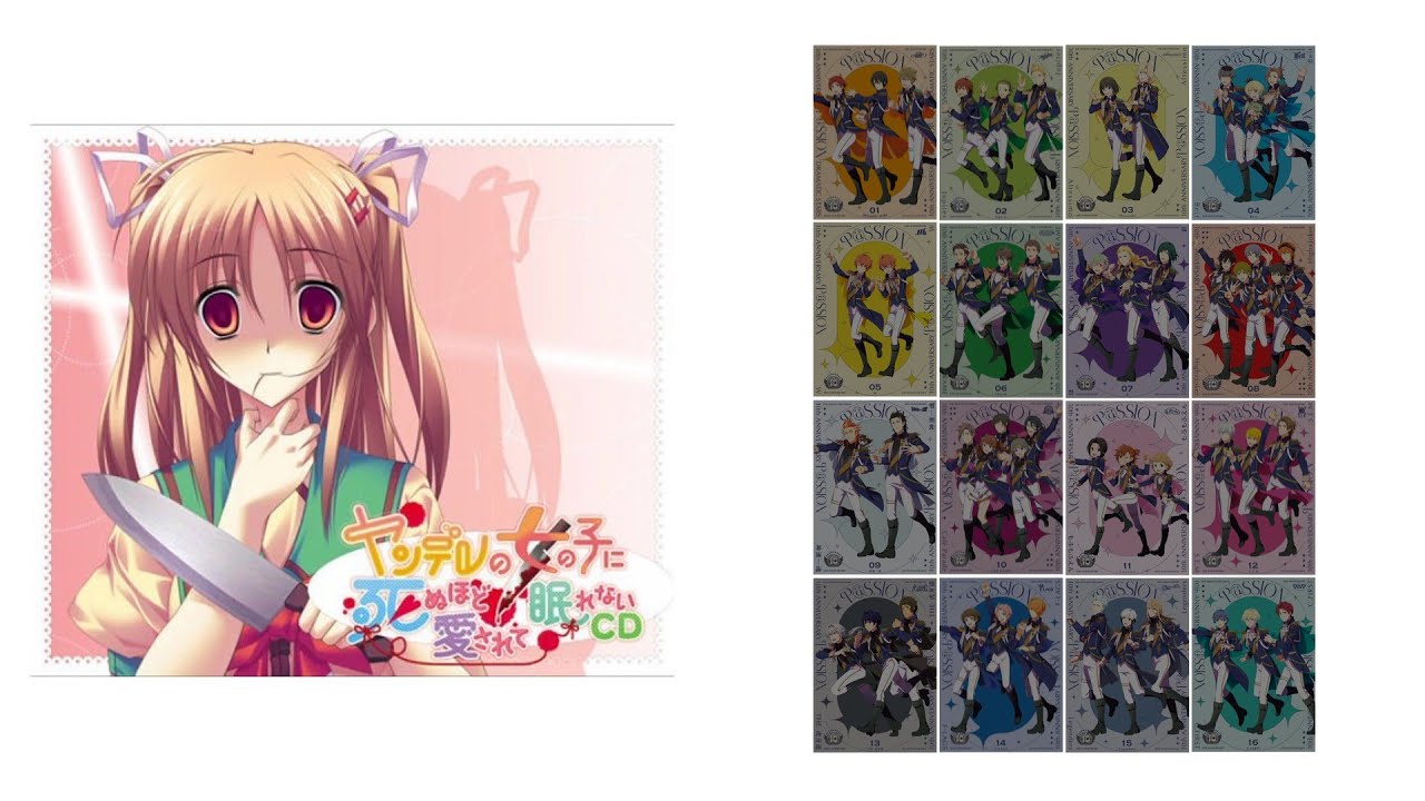 ヤンデレの妹に死ぬほど愛されて自信持って届けるSideM 10th ANNIVERSARY P@SSION