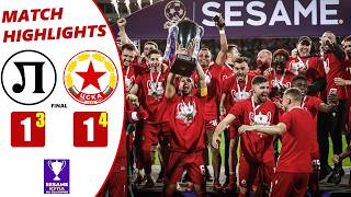 Lokomotiv Plovdiv vs CSKA Sofia Highlights 🔥 Bulgarian Cup 2025/2026 Final
