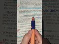 #foryou#studywithme#fyp #trending#viralvideo #like#share#comment@Amansstudy #vlog#bio