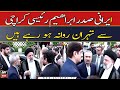 Irani Saddar Ebrahim Raisi Karachi se Tehran Rawana Ho Rahay Hain