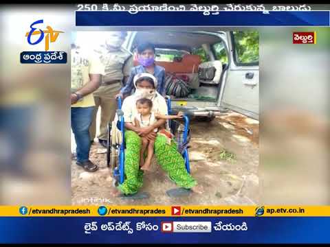 10 Year old Boy carry Mother and sister on wheelchair  Hyderabad to Karnataka