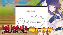 Vabon はてな Youtube Vabon はてな Youtube