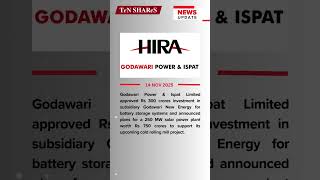 Godawari Power & Ispat | 14 NOV 2025 | #bse #nse #marketnews #news #GodawariPower #GPIL #Power