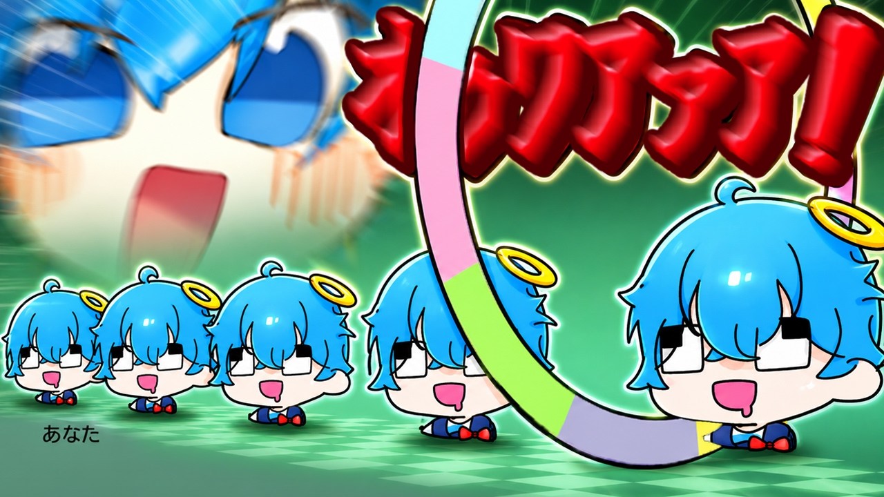 ノリノリすぎてバカになっちゃった【リズム天国 ミラクルスターズ】