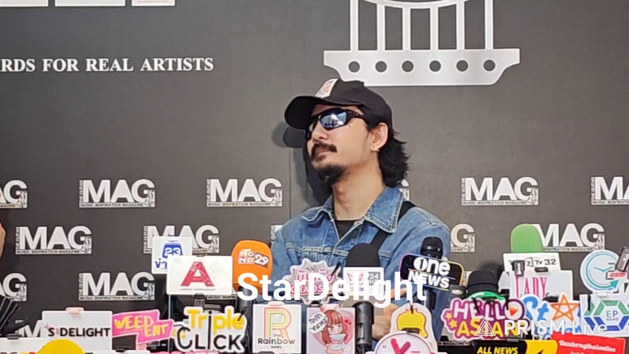 📍[Live] Guitar Mag Awards 2026