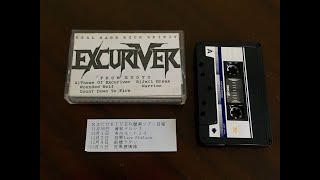 Excuriver - Theme of Excuriver ~ Wounded Wolf (Demo Vol. 2 1985