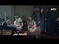 مسلسل من الأحد إلى الخميس الحلقة 19 فايز يتعرض للابتزاز من الساحرة نعيمة مسلسل من الأحد إلى الخميس الحلقة 19 فايز يتعرض للابتزاز من الساحرة نعيمة