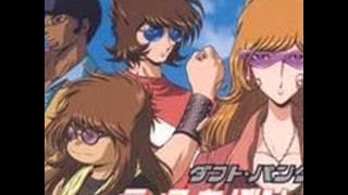 Daft Punk - 14.Too Long (ft. Romanthony)