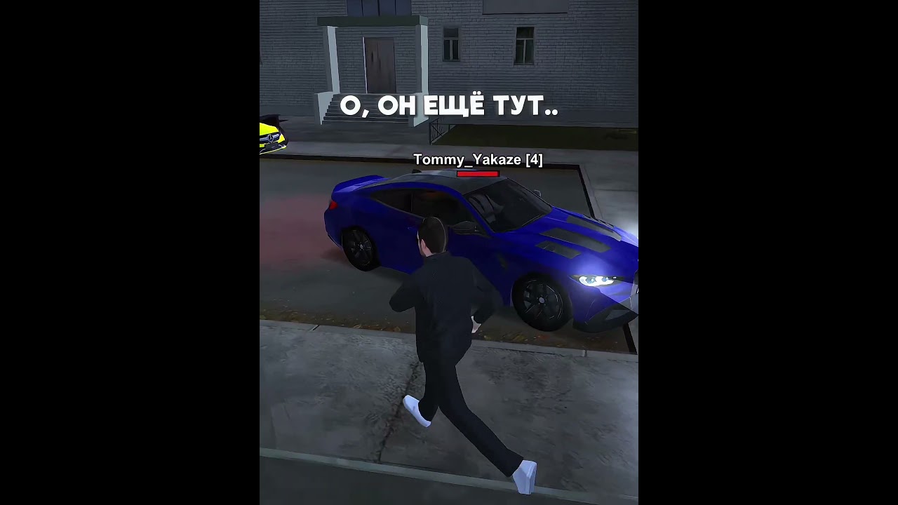 У КОГО БЫЛ ТЕХ? 