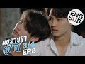 Eng Sub เพราะเราคกน 2gether The Series  EP.8 34