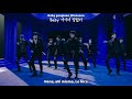 SF9 - NOW OR NEVER MV (Sub Espa&ntilde;ol | Hangul | Roma) HD