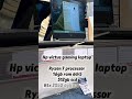Sasta gaming laptop #trending #gaming #viralvideo #viralshorts