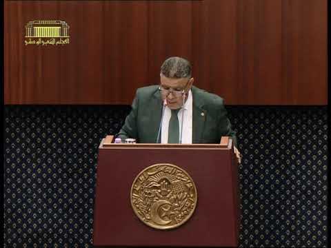 مداخلةالنائب البرلمان السيد مير محمد حول م ق ي ت قانون رقم03 02 ي استعمال و استغلال سياحين لشواطيء