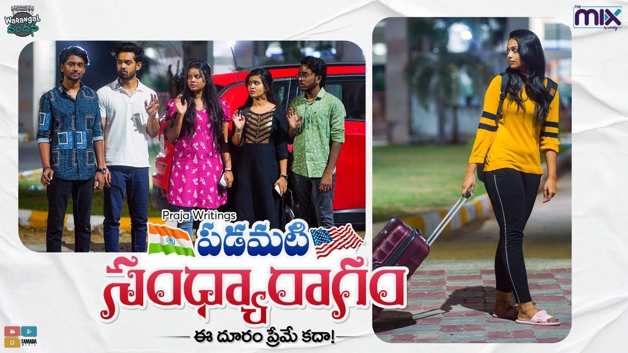 Download Padamati Sandhya Ragam || Warangal Vandhana Latest video || The Mix By Wirally || Tamada Media