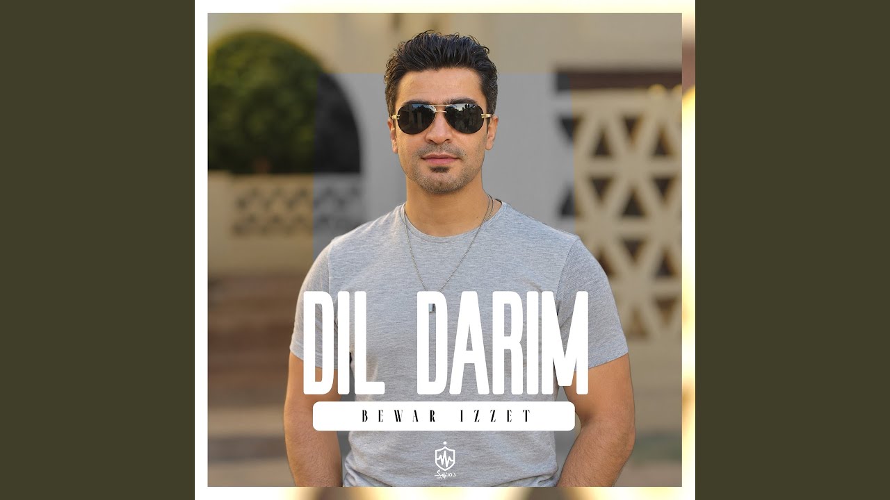 Watch Dil Darim on YouTube Watch Dil Darim on YouTube