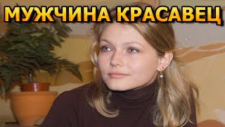 БРУТАЛЬНЫЙ КРАСАВЕЦ! Как выглядит муж Эльвиры Болговой?