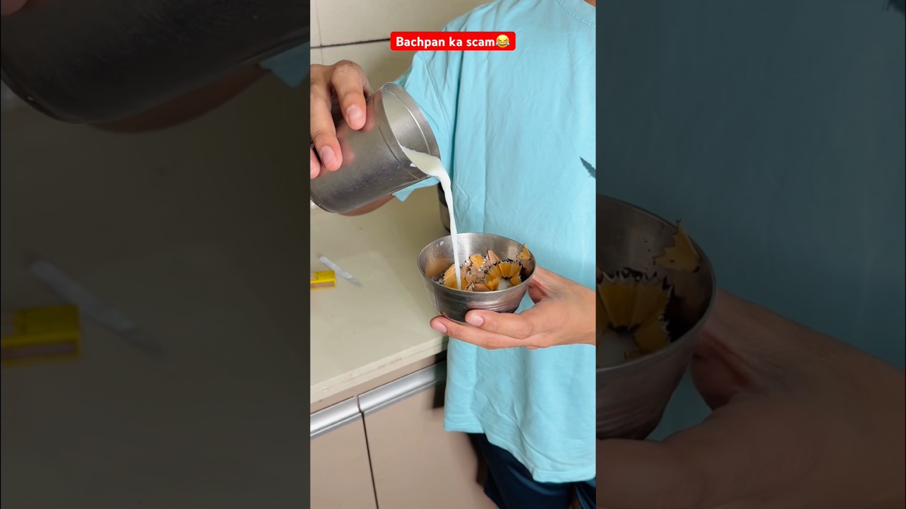 Bachpan ka scam😂 #funnyvideo #comedy #funny #funnyshorts #youtubeshorts #youtubevideo