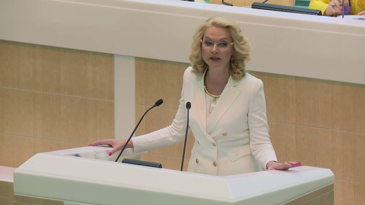 Голикова Татьяна Фото В Купальнике Молодости