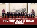 Talk Africa: The 3rd Belt and Road Forum