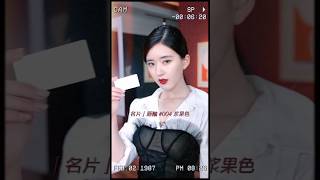 Jao Lucy Pretty Girl Shorts