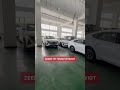 Авторынок в Китае